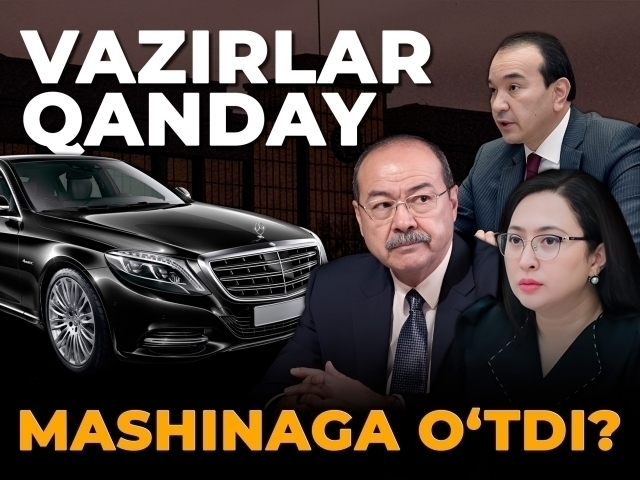 Қайси вазир қандай русумли машинага ўтди