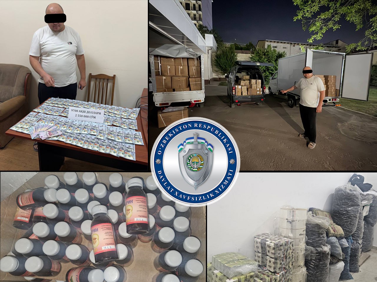 ❗️Тошкентда сифатсиз дори воситалари ва буюмларининг савдосига чек қўйилди