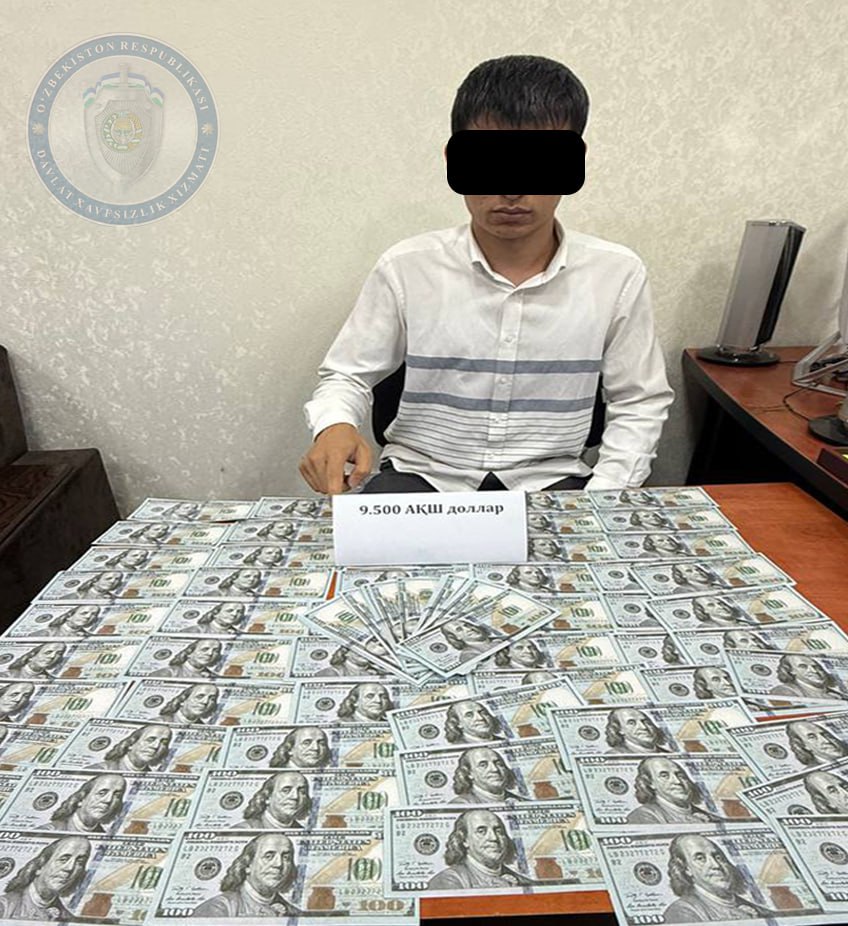 ⚡️Оҳангарон шаҳар ҳокимлигининг мансабдор ходими қўлга олинди — ДХХ